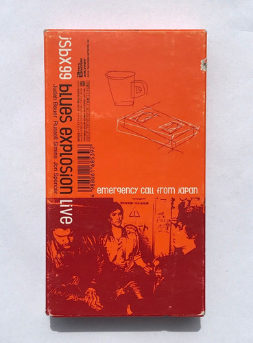 Jon spencer blues explosion - spencer,